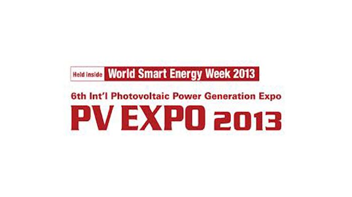 Ξεκίνησε η PV Expo Tokyo Ξεκίνησε η PV Expo Tokyo